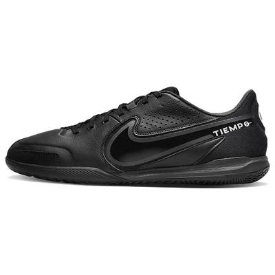 Tiempo Legend 9 Academy Ic 'Shadow Pack' DA1190-001