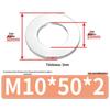 Jin Juntai Толстая и тонкая плоская шайба из нержавеющей стали, круглая M10-M36
