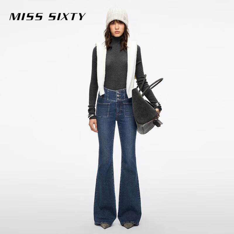 Miss Sixty Джинсы слим-клёш из смесовой шерсти альпаки, Зима 2025