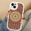 Persian Carpet Floral Pattern Phone Case For IPhone 16 15 14 13 12 11 Pro Max Plus Leather Soft Cover