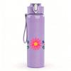 1PC Colorful Floral Garland 750ml Color Plastic Sports Water Bottle Leakproof Flip Straw Lid Suitable for Sports Office Home Use