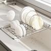 Non-slip Expandable Dish Rack Rustproof Bowl Drain Shelf Sink Plate Holder  Dish Drying