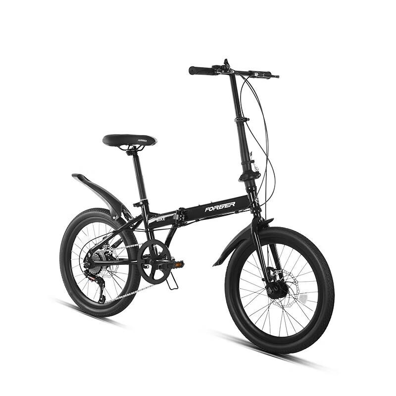 Yongjiu K200-2 7-Speed 20-Inch Folding Bike