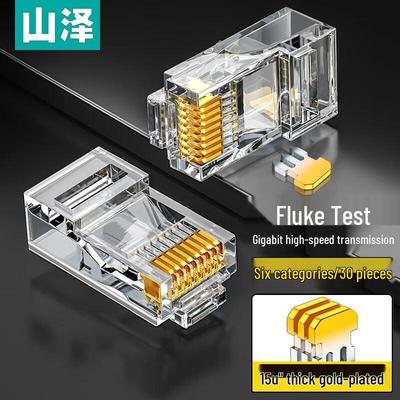 Сетевой коннектор RJ45 Cat6 ShanZe