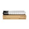 Fuji Xerox CT203435 Black Toner Cartridge for AP 4570/5570