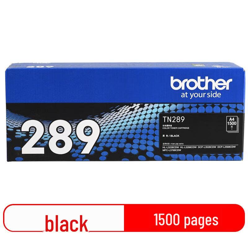 Черный тонер-картридж Brother TN289BK стандартной емкости, разъем CN (адаптер в комплекте)