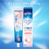 Зубная паста Crest 3D White Розовая Соль Мультиупаковка