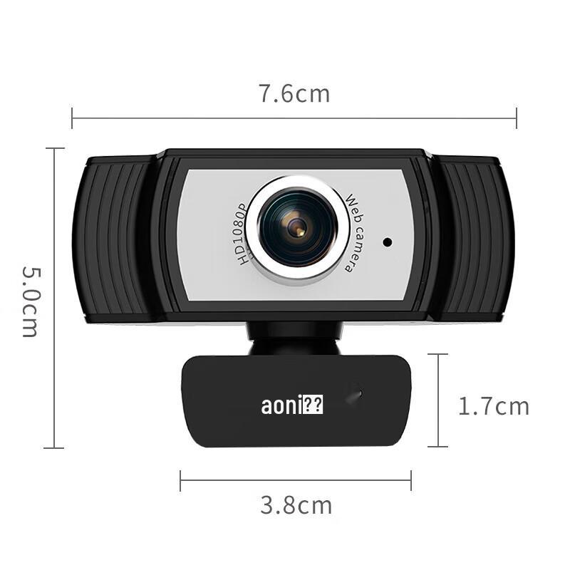 AONI C33 1080P HD USB Webcam with Manual Focus