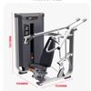 JUNXIA JX-3008 Seated Shoulder Press Machine