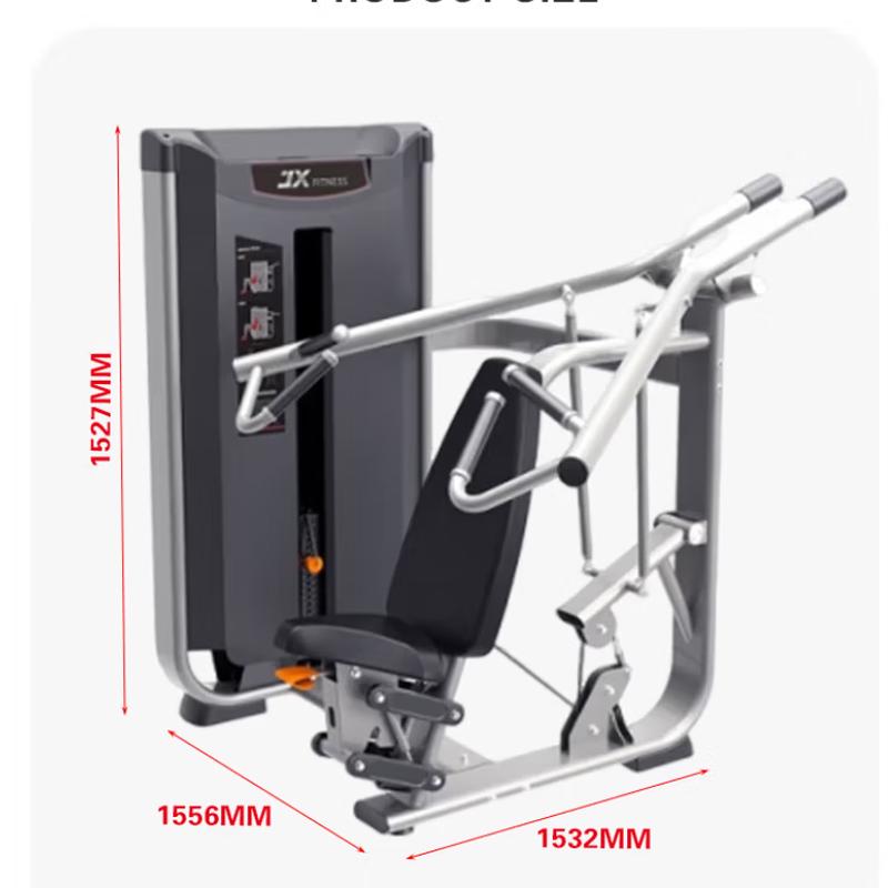 JUNXIA JX-3008 Seated Shoulder Press Machine