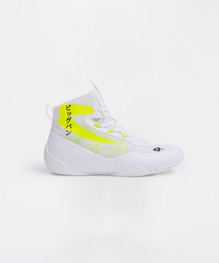 Boxraw Nakatani Low-Top Impelo Boxing Shoes Bxrw-Boot-Jto