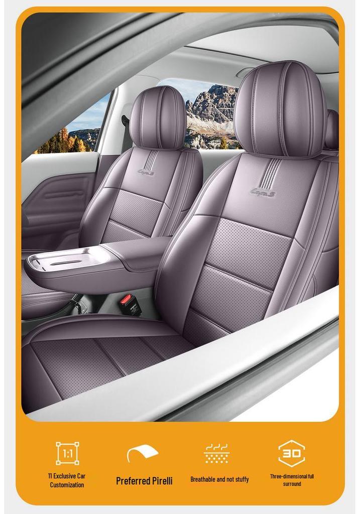 2026 Leapmotor Lafa5 All-Season Breathable Leather Seat Cushion Cover