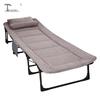 Tri-polar Outdoor Portable Folding Lounge Chair
