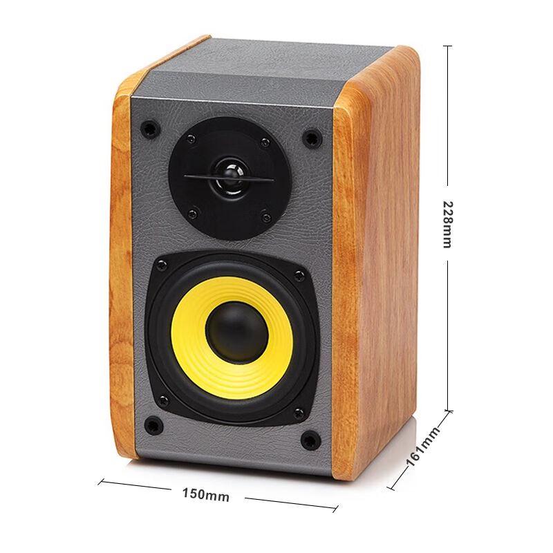 Edifier GRUGL GG R1000TC 2.0 Channel Computer Speakers