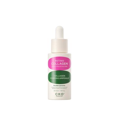 Retino Collagen Низкомолекулярная 300 Коллагеновая Накачивающая Ампула 30 мл