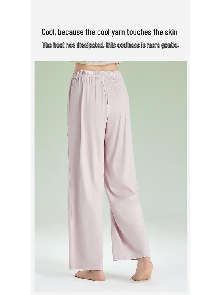 100% Модал Женские Летние Спортивные Повседневные Брюки Широкие от Бедра - Прохладные, Легкие для Ходьбы, Домашняя Одежда