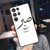 Чехол-книжка Sabr Patience для Samsung Galaxy S24 Ultra S25 S22 S23 Plus S20 S21 FE S9 S10 S23 FE