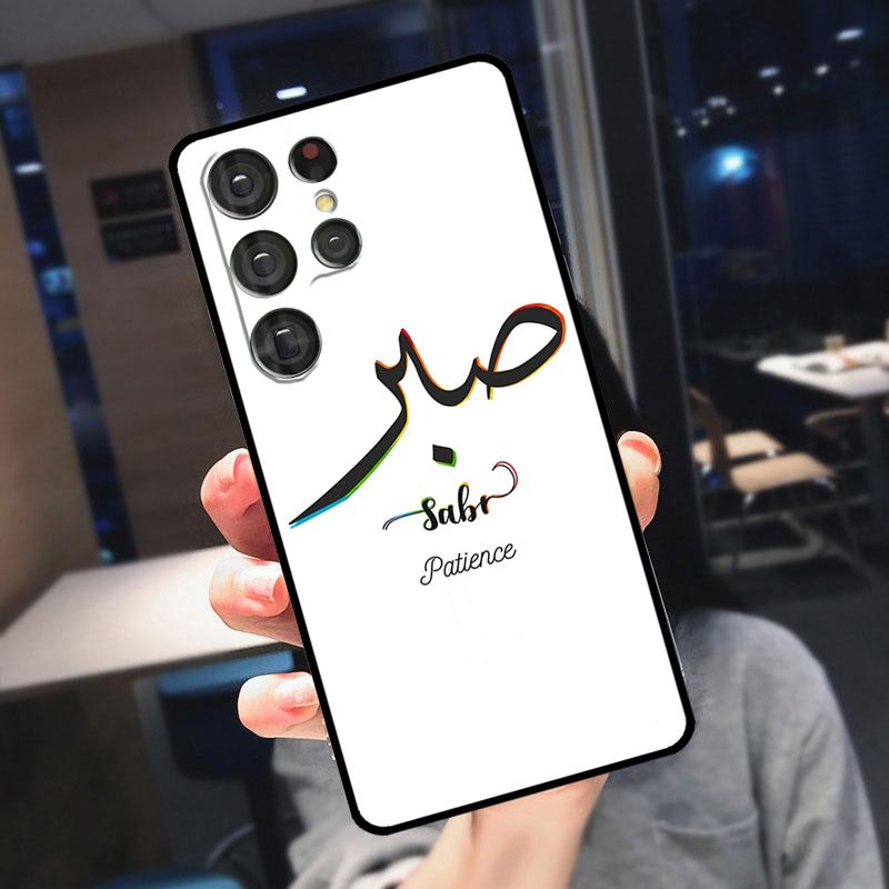Чехол-книжка Sabr Patience для Samsung Galaxy S24 Ultra S25 S22 S23 Plus S20 S21 FE S9 S10 S23 FE