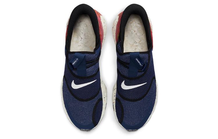 Nike Glide FlyEase Premium Blue Void DJ9816-400