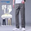 Мужские повседневные прямые джинсы JEANSWEST из хлопка с эластаном