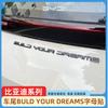 For BYD Series Buld Your Dreams Car Rear Letter Color Change Sticker for Seagull Seal Handmi Qin Qin/song Plus Song Pro Song Max