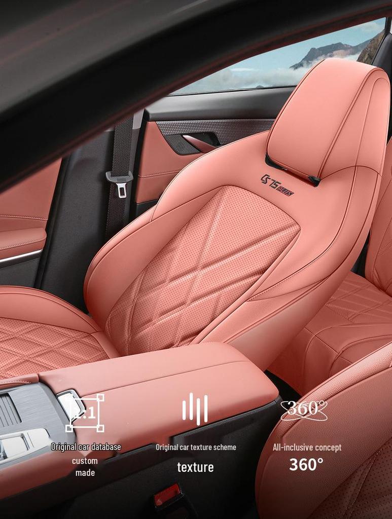 Всесезонный дышащий комплект чехлов на сиденья автомобиля Changan CS75 PLUS