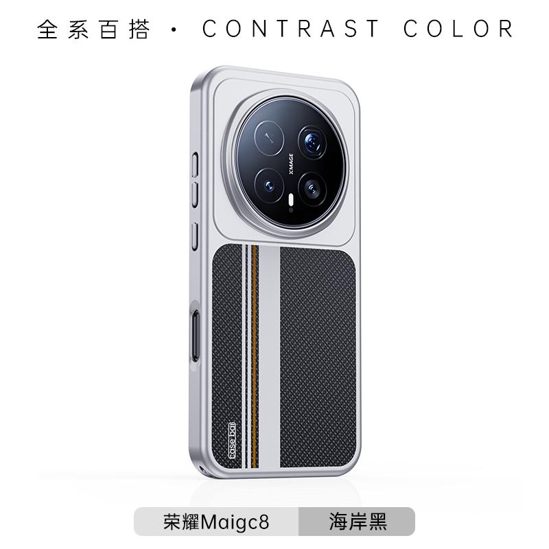 Для Honor Magic8 и Magic 8 Pro Магнитный чехол Magsafe Защитная серия Цветочное море Задняя крышка для мобильного телефона