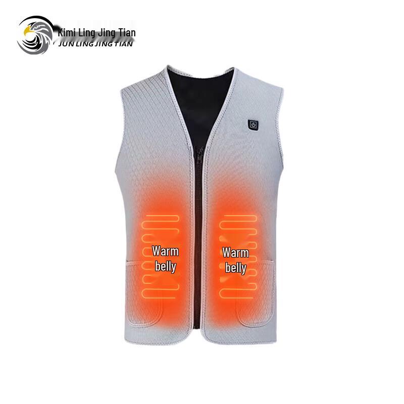 USB Heated Vest