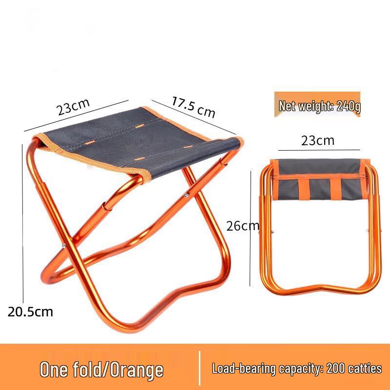 ZISIZ Lightweight Aluminum Folding Stool