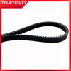 TFUEYESIXY MOTO Store  Suitable for Ya/m ha V-belt b65 aerox v1 v2, nmax v2 v2.1, B65-E7641-00