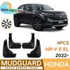 For Honda HR-V HRV e:HEV EL RS -2024 Mudguards Car Accessories Front Rear Mudflaps Protectors Scuff Plate Auto Splash Fender