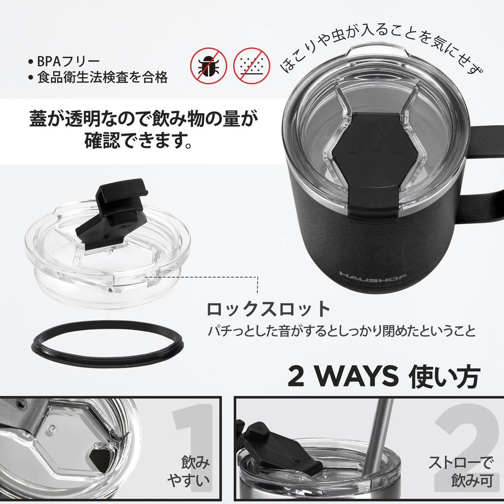 Кружка HAUSHOF из нержавеющей стали с вакуумной изоляцией и крышкой, чашка объемом 300 мл, двойная стенка, переносная кружка, стакан, кружка-бутылка, кружка для магазинов, уличная кружка