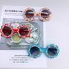 New Version Of Fashion Sunglasses Children'S Diy Flower Shape Baby Sunglasses Children'S Glasses