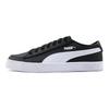 Puma Smash V2 Vulc SL Ретро Дышащие Легкие Низкие Скейтбордические Кроссовки Унисекс Черный Белый 367308-01