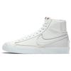 Blazer Mid '77 'Infinite White' Women's Sneakers Skateboard Shoes DC1746-101