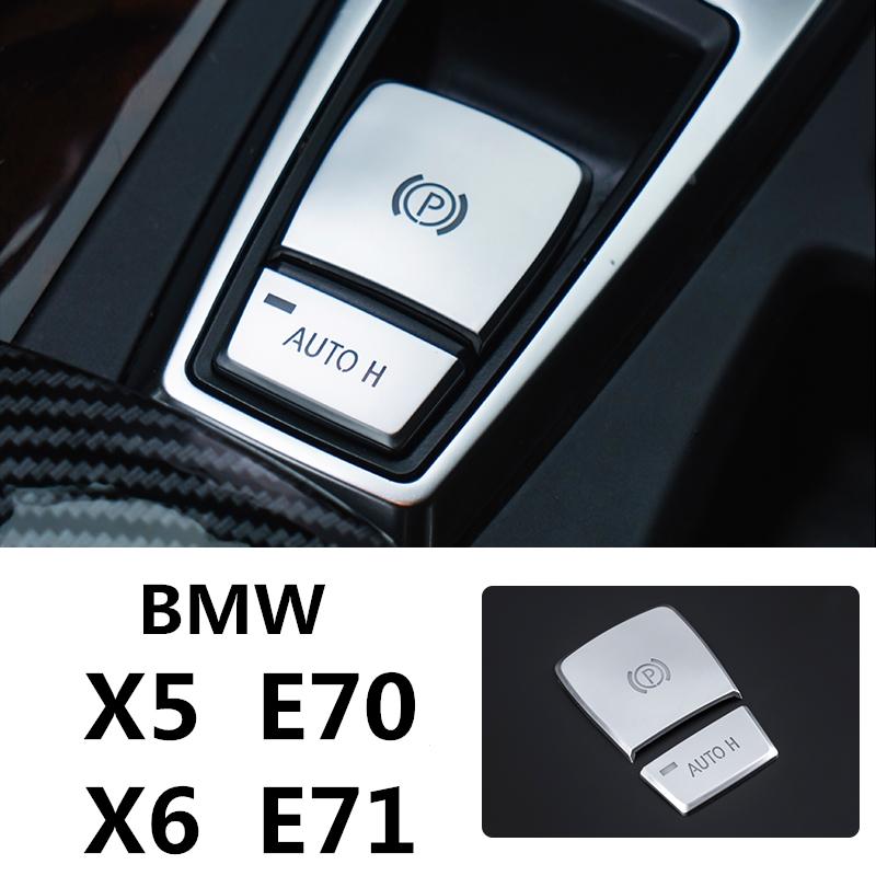 Стайлинг автомобиля, электронный ручной тормоз, кнопка стояночного тормоза, декоративная наклейка для BMW X5 E70 X6 E71, интерьер