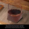 vintage style handheld basket