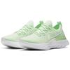 Новые женские кроссовки Nike React Infinity Run Fk 'Vapor Green' CD4372-300