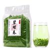Biluochun New Tea Suzhou Dongting Biluochun Tea Leaves Spring Tea Green Tea 250g