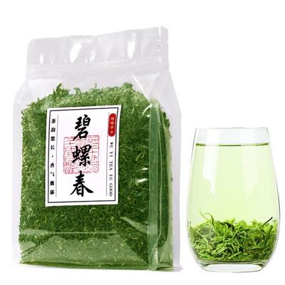 Biluochun New Tea Сучжоу Дунтин Biluochun Tea Leaves Весенний чай Зеленый чай 250г
