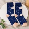Bamboo Socks Medium-Large Moon Walk