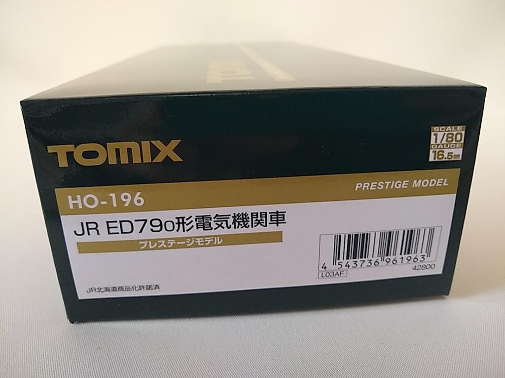 TOMIX Электровоз JR HO HO-196 ED79-0 [Модель Престиж]