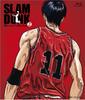 SLAM DUNK Collection Blu-ray VOL.2