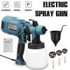 Electric Spray Guns High Power Home Electric Paint Sprayer 5000W with 3 Nozzle Easy Spraying and Clean for Beginner 110V-220V