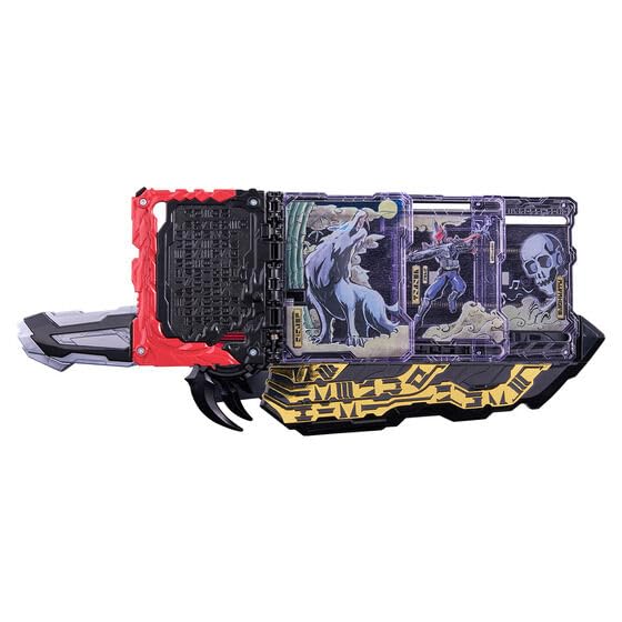 Kamen Rider Saber DX Меч Чёрной Бури Чёрная Эмблема и Книга Чудес Легенда Скелета Ниндзя