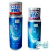 Rohto Pharmaceutical Hada Labo Shirojun Лечебный Отбеливающий Лосьон Эмульсия RPJ Набор Hada Labo & (170 мл + 140 мл)