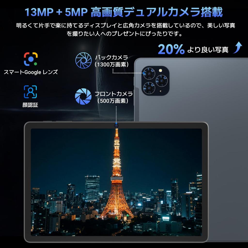 New Release Android 16 Tablet T90 Tablet Android 16 WiFi FHD Large Widevine L1 8000mAh High Capacity Pen Ideal for and Video Viewing 2026