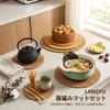 [LANGYU] Rattan Pot Mat, Heat Resistant, Thick 0.5cm, Round, Washable, Handmade, Woven, Scandinavian Style, Stylish, Home Cafe Coaster, Small Item