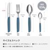 Victorinox Набор столовых приборов для посудомоечной машины Ножи для стейка Василек Эргономично разработанный набор для сервировки стола, чтобы улучшить ваш обед Швейцарская Модерн Набор столовых приборов
