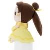 Disney Chokkorisan Belle Plush Height 13cm approx.